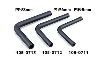 alm様用商品 Amazon | キジマ(Kijima) バイクパーツ L型フューエルホース